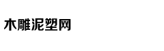 他是全国唯一手语律师 曾获CC